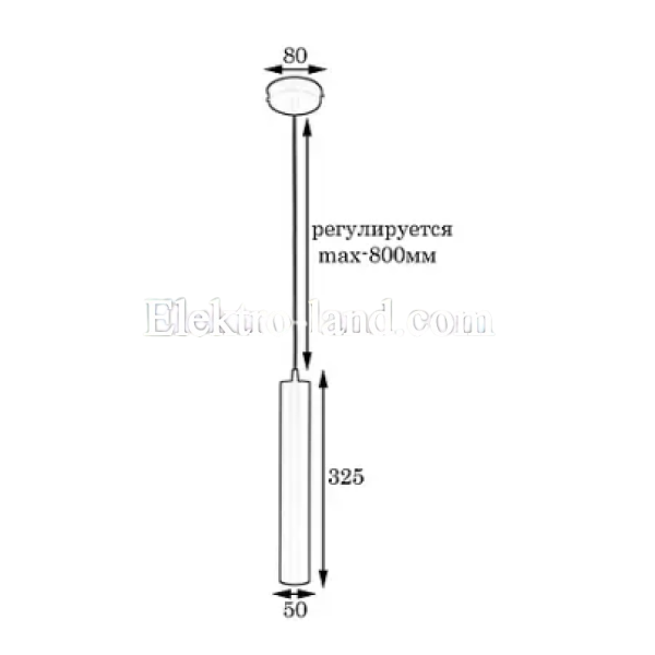 Светильник подвесной  MSK Electric Tube NL 3522 черный