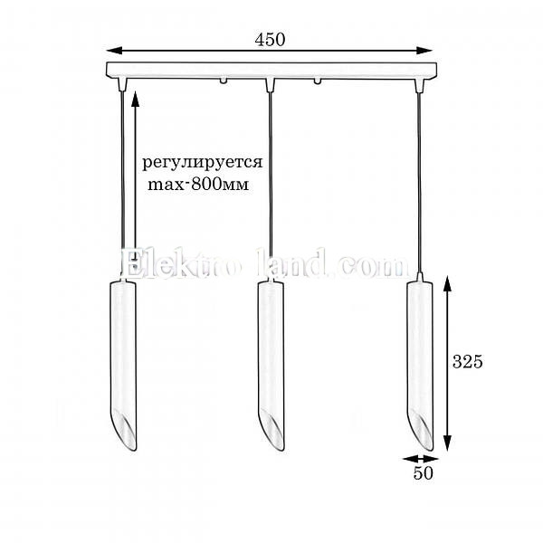 Светильник подвесной лофт MSK Electric Slice на три плафона NL 3722-3W белый