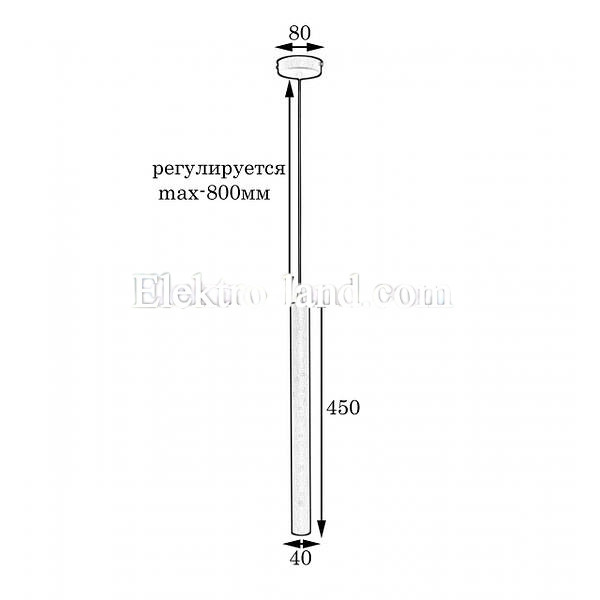 Светильник подвесной лофт MSK Electric Elegant  NL 4045 WH белый
