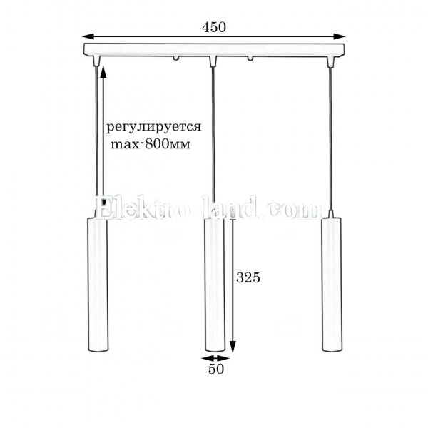 Светильник подвесной  MSK Electric Tube NL 3522-3