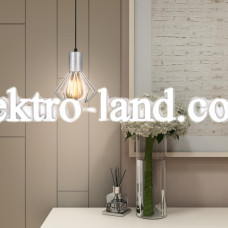 Светильник лофт MSK Electric Diadem подвесной NL 2215 CR хром
