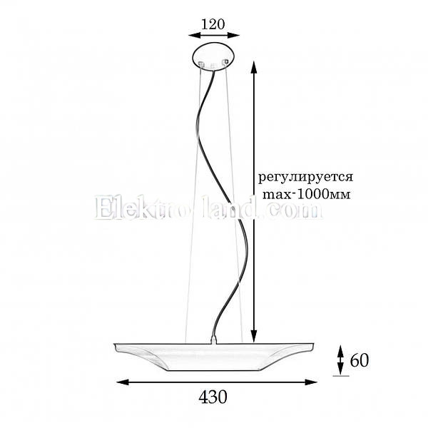 Светильник подвесной лофт MSK Electric Slice NL 4310 черный+золото 
