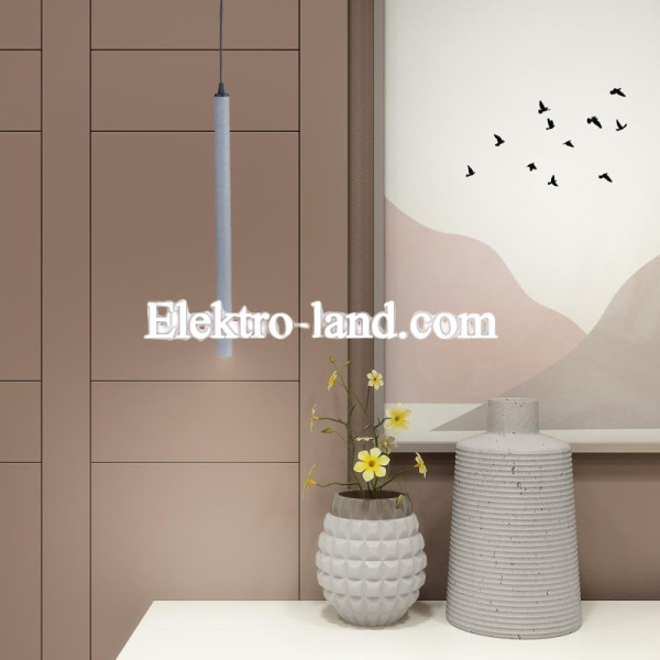 Светильник подвесной MSK Electric Beatrice MR 3045 GR серый