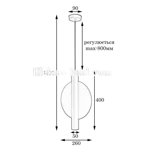 Светильник подвесной в стиле лофт MSK Electric Disk под лампу Е27 NL 2650 BK