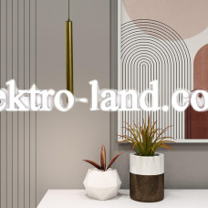 Светильник подвесной лофт MSK Electric Elegant NL 4045 BN бронза
