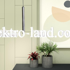 Светильник подвесной лофт MSK Electric Elegant NL 4045 CR хром