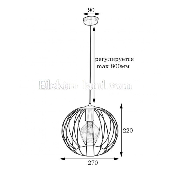 Светильник подвесной в стиле лофт MSK Electric Globe NL 2722  черный "Глоби"