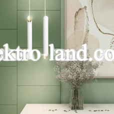 Светильник подвесной MSK Electric Slice NL 4022 WH+GD белый+золото 