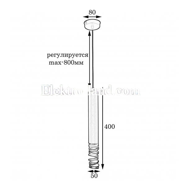 Светильник подвесной MSK Electric Spiral NL 3622-8 черный+золото