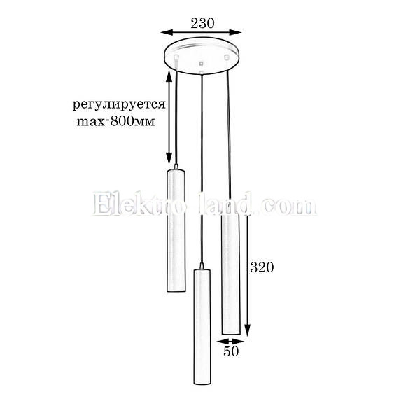 Светильник подвесной MSK Electric Tube NL 3522-3R черный