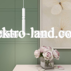 Светильник подвесной MSK Electric Antique NL 40500 WH+WH белый