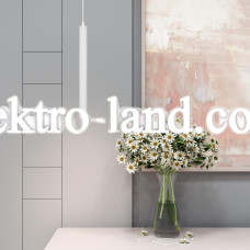Светильник подвесной лофт MSK Electric Elegant  NL 4045 WH белый