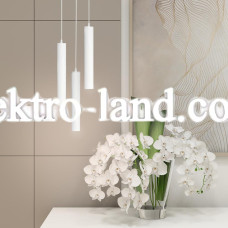 Подвесной светильник лофт MSK Electric Tube NL-3522-3R белый