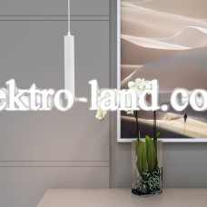 Светильник подвесной  MSK Electric Tube NL 3522 W белый