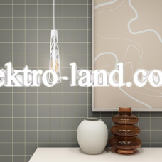 Светильник подвесной MSK Electric Parma в стиле лофт под лампу Е27 NL 3890 WH белый