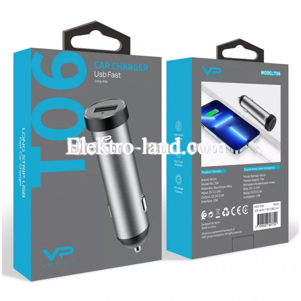 Автомобильное зарядное устройство Car Charger | 2.4A | 1U — Veron T-06 black черный