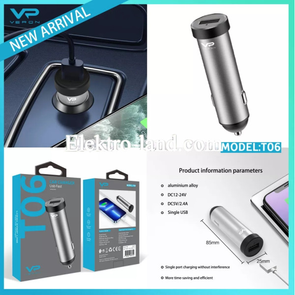 Автомобильное зарядное устройство Car Charger | 2.4A | 1U — Veron T-06 black черный
