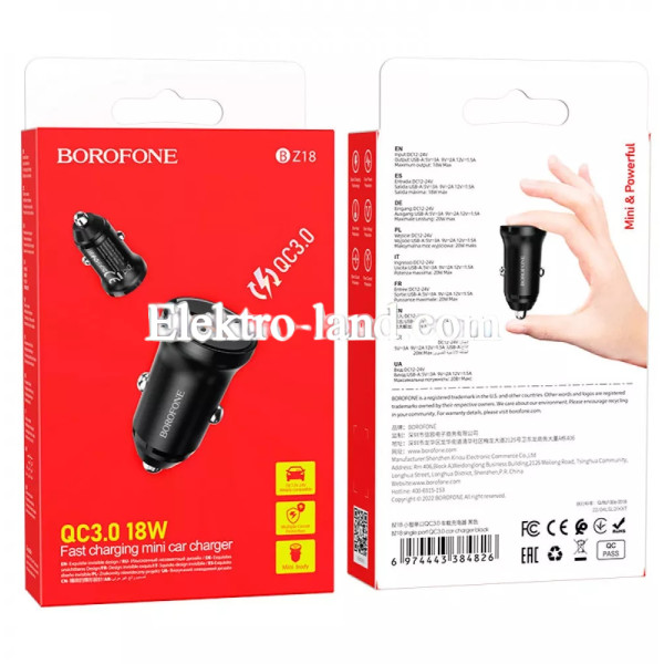 Автомобильное зарядное устройство Car Charger | 18W | QC3.0 — Borofone BZ18 — Black черный