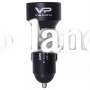 Автомобильное зарядное устройство  Car Charger | 2.4A | 2U — Veron C-604A with LCD Long черный