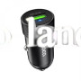 Автомобильное зарядное устройство Car Charger | 3.0A | QC3.0 — Hoco Z32 черный