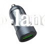 Автомобильное зарядное устройство Car Charger | 3.0A | QC3.0 — Hoco Z32 черный