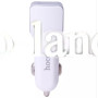 Автомобильное зарядное устройство Car Charger | 2.4A | 2U — Hoco Z23 — White белый