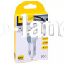 Автомобильное зарядное устройство Car Charger | 2.4A | 2U — Hoco Z23 — White белый