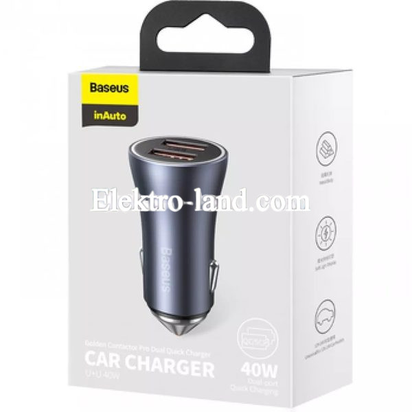 Автозарядка Car Charger | 40W | 2U — Baseus (CCJD-A0G) Golden Contactor Pro Dual Quick Charger Dark Gray — CCJD-A0G темно-серый