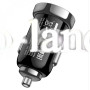 Автомобильное зарядное устройство Car Charger | 20W | PD | QC3.0 — Hoco Z44 черный