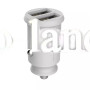 Автомобильное зарядное устройство Car Charger | 15.5W | 2U — Baseus (CCALL-ML) Grain — CCALL-ML02 белый