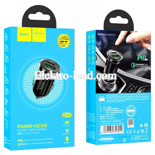 Автомобильное зарядное устройство Car Charger | 20W | PD | QC3.0 — Hoco Z44 черный