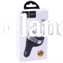 Автомобильное зарядное устройство Car Charger | 3.1A | 2U | Digital Display — Hoco Z29  черный