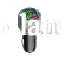 Автомобильное зарядное устройство Car Charger | 36W | 2 QC3.0 — Borofone BZ21A черный
