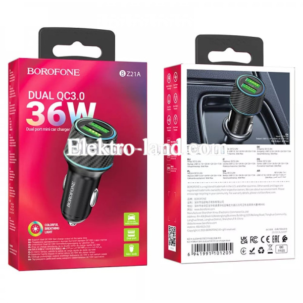 Автомобильное зарядное устройство Car Charger | 36W | 2 QC3.0 — Borofone BZ21A черный