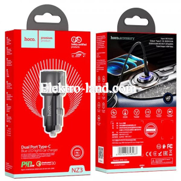 Автомобильное зарядное устройство Car Charger | 40W | 2 PD — Hoco NZ3 черный