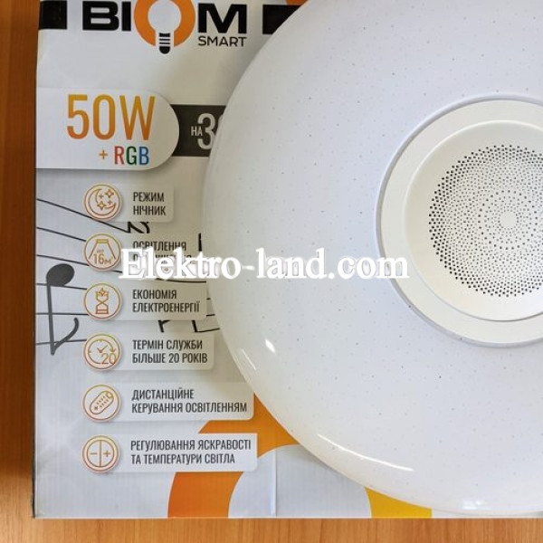 Светильник светодиодный Biom SMART SML-R26-50-M-RGB 3000-6000K+ RGB 50Вт с д/у музыкальный BT APP
