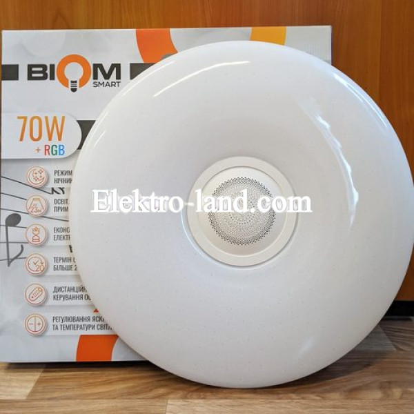 Светильник светодиодный Biom SMART SML-R26-70-M-RGB 3000-6000K+ RGB 70Вт с д/у музыкальный BT APP
