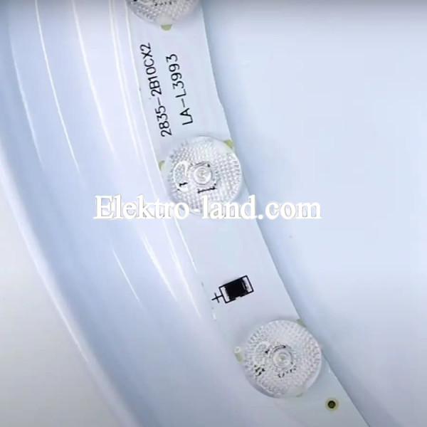 Светильник-люстра LED 50Вт с пультом BIOM SMART SML-R48-80