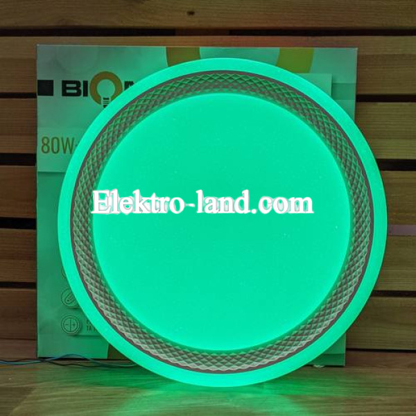 Светильник светодиодный Biom SMART SML-R19-80-RGB 3000-6000K 80Вт+16Вт RGB с д/у 