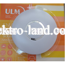 Светильник светодиодный ULM SMART 90W  круглый   с пультом матовый