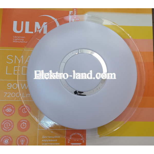 Светильник светодиодный ULM SMART 90W  круглый   с пультом матовый