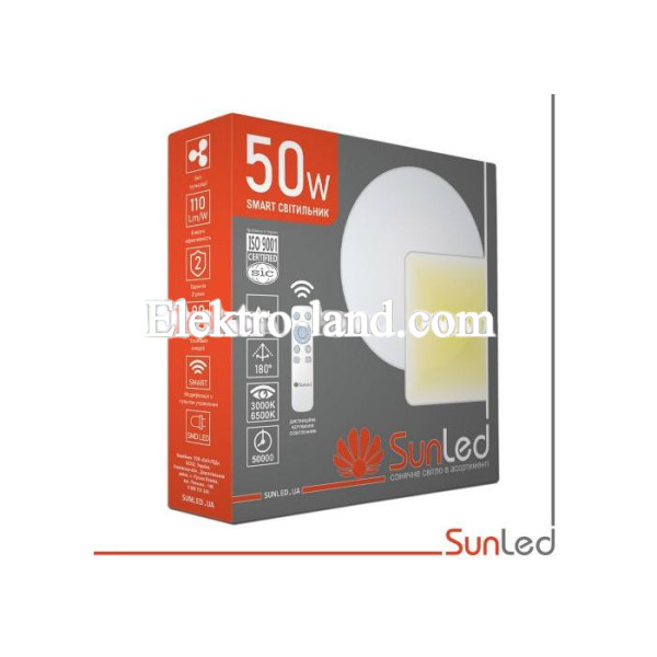 Накладной светодиодный светильник Ракушка 50w Smart SUNLED