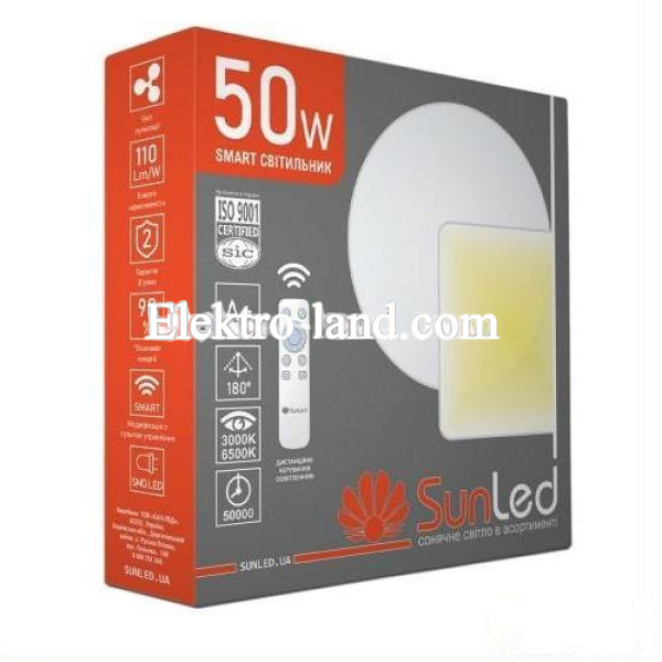 Накладной светодиодный светильник Кофе Крапинка 50w Smart SUNLED