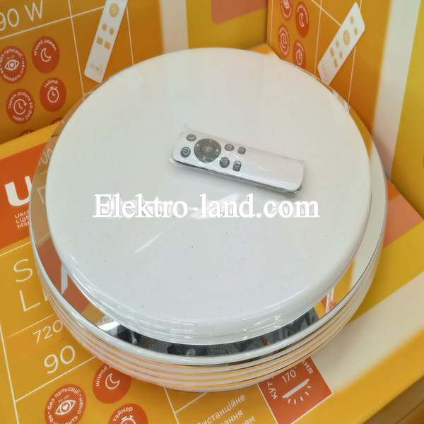 Светильник светодиодный ULM SMART 50W  круглый 350 мм  с пультом