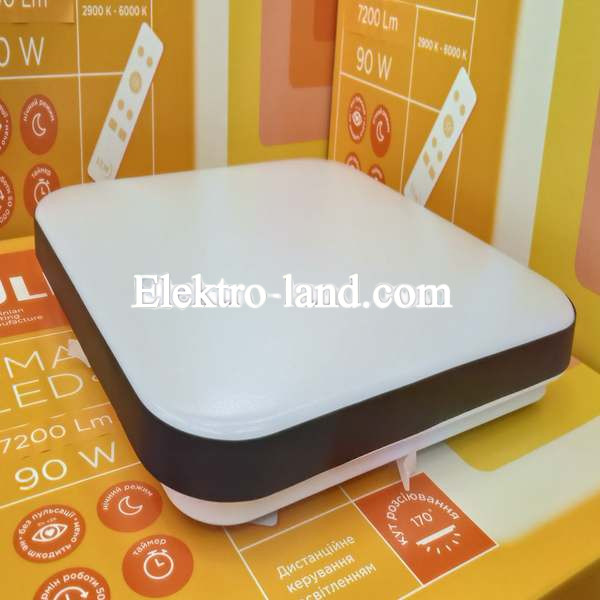 Светильник светодиодный ULM SMART 50W  квадрат 300х300  с пультом
