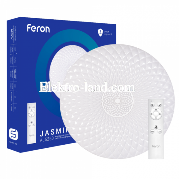 Светодиодный светильник feron smart 60w 4900lm Jasmin 