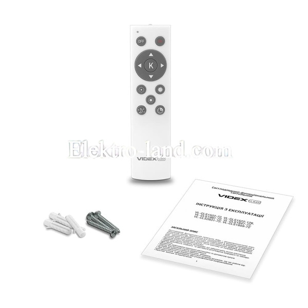 LED светильник функциональный круглый VIDEX RING 72W 2800-6200K