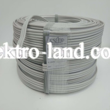 Провод алюминиевый. АППВ 3×2.5 NTP