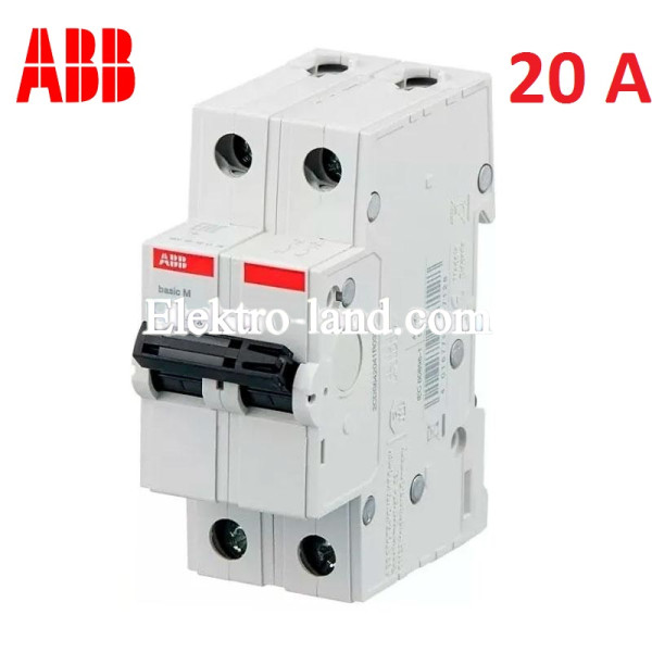 Автоматический выключатель 2Р 20А тип C, ABB basic M 