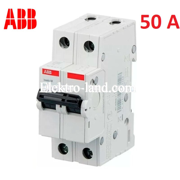 Автоматический выключатель 2Р 50А тип C, ABB basic M 